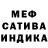 Метадон methadone venside.
