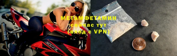 индика Кущёвская