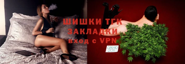 наркотики Иноземцево