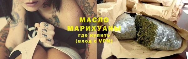 гидропоника Коряжма