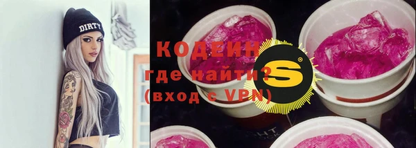 гидропоника Коряжма