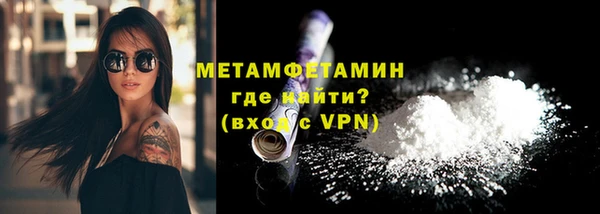 гидропоника Коряжма