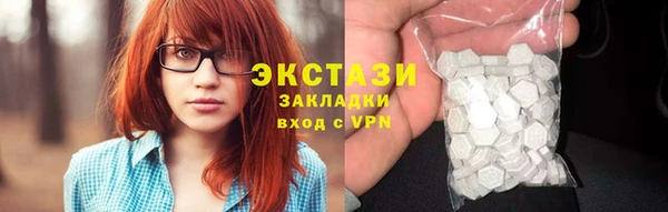 гидропоника Коряжма