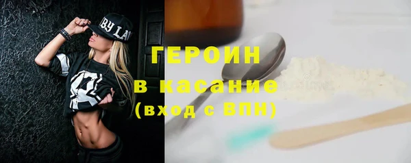 гидропоника Коряжма