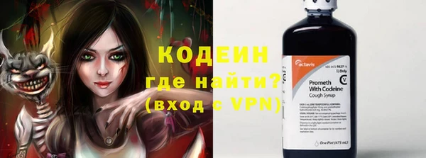 скорость Корсаков