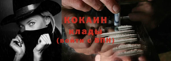скорость Корсаков