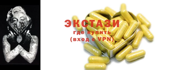 COCAINE Костерёво