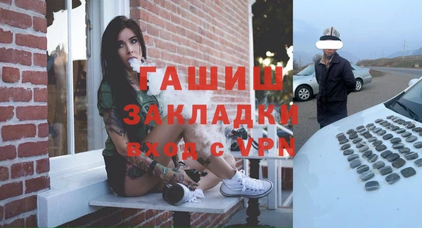 гидропоника Коряжма