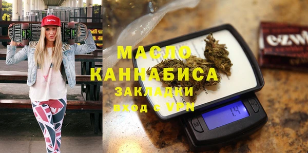 скорость Корсаков