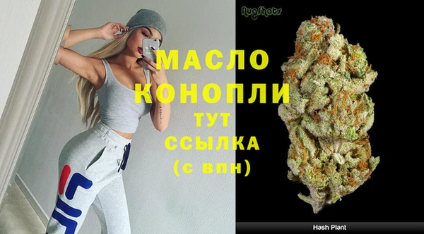 COCAINE Костерёво