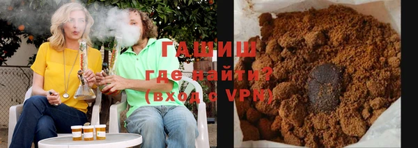 COCAINE Костерёво