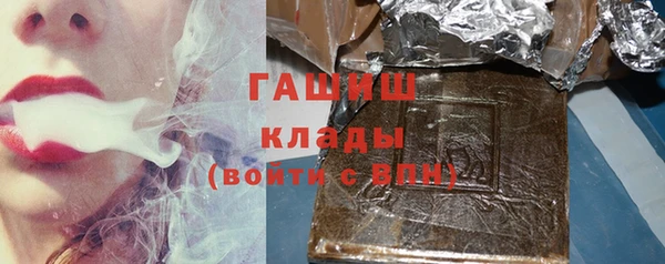 COCAINE Костерёво