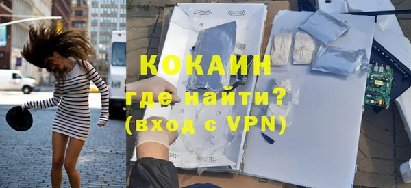 гидропоника Коряжма