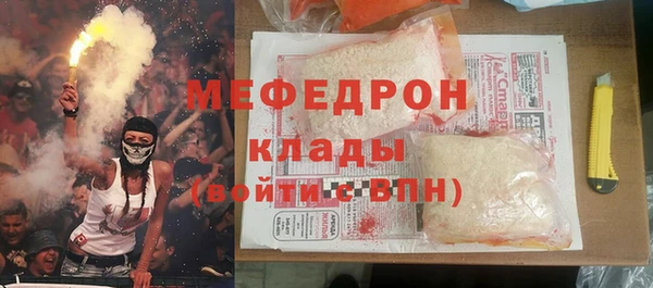 гидропоника Коряжма