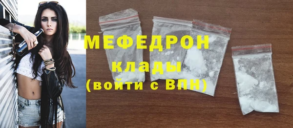 скорость Корсаков