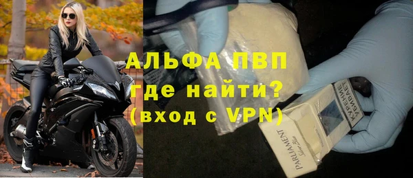гидропоника Коряжма