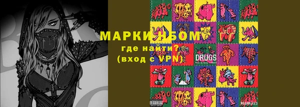 гидропоника Коряжма