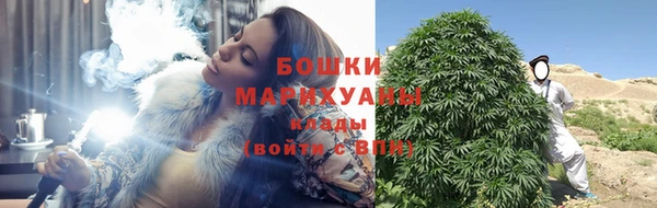 COCAINE Костерёво