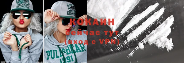 скорость Корсаков