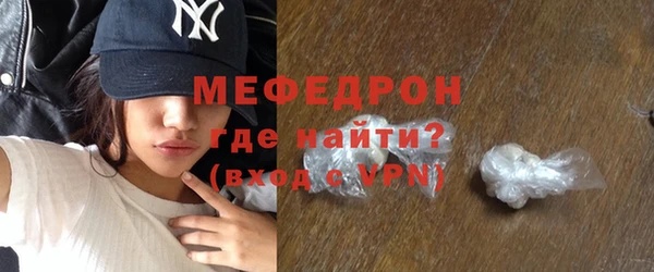 скорость Корсаков