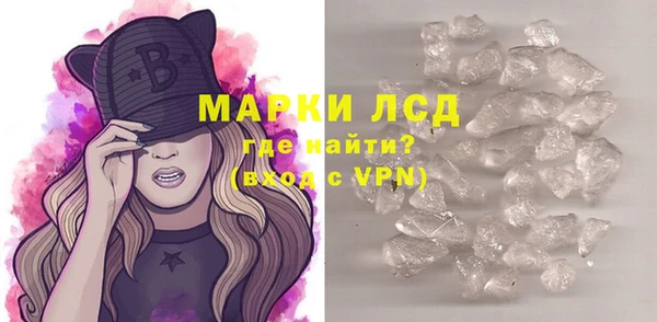 индика Кущёвская