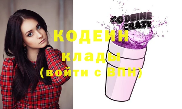 гидропоника Коряжма