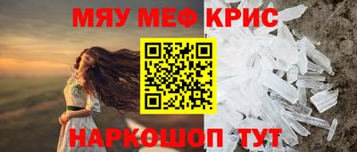 герыч Коммунар