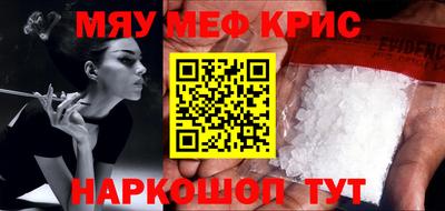 амф Конаково