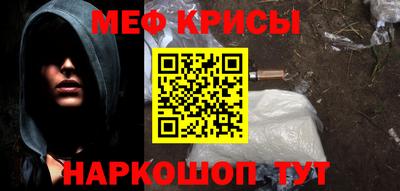 скорость mdpv Апрелевка