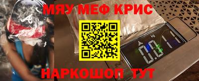 герыч Коммунар