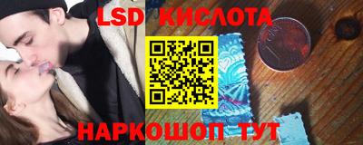 а пвп мука Комсомольск-на-Амуре