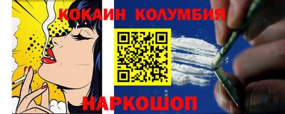 а пвп мука Комсомольск-на-Амуре