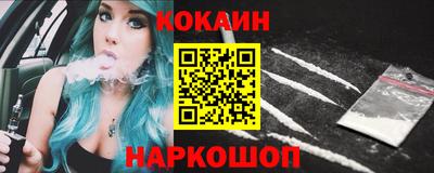 а пвп мука Комсомольск-на-Амуре