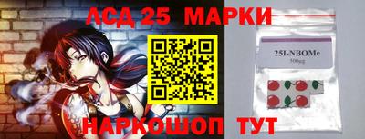 эйфоретик Аргун