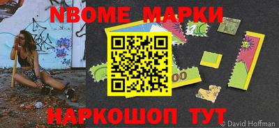 скорость mdpv Апрелевка