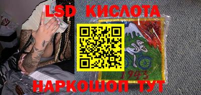 эйфоретик Аргун