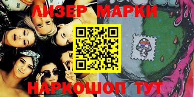 прущая мука Апшеронск