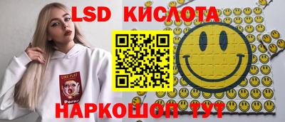герыч Коммунар