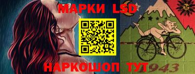 эйфоретик Аргун