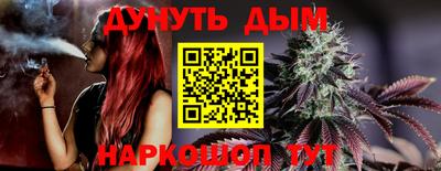 амф Конаково