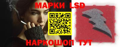 герыч Коммунар