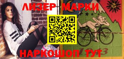 герыч Коммунар
