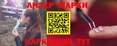 а пвп мука Комсомольск-на-Амуре