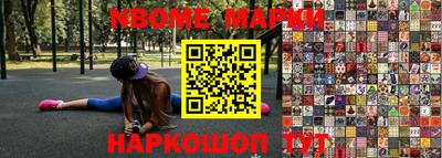 герыч Коммунар
