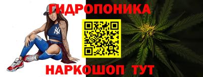 прущая мука Апшеронск