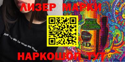 амф Конаково