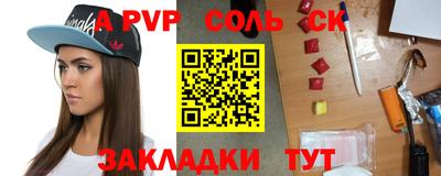 скорость mdpv Апрелевка