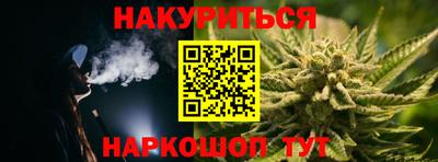 амф Конаково