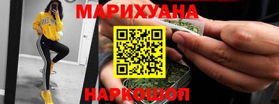 прущая мука Апшеронск