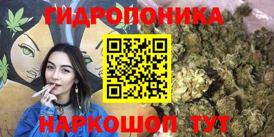 герыч Коммунар